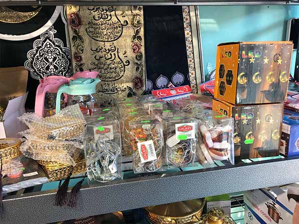 Discover Ramadan Essentials at Dukkan Mediterranean Market